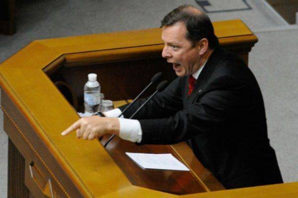 Ляшко устроил истерику: На G20 решали судьбу Украины без Порошенко! Ляшко устроил истерику: На G20 решали судьбу Украины без Порошенко!