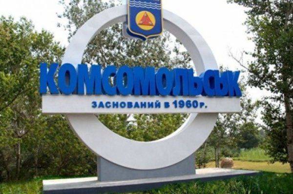 Декоммунизаторы требуют сажать противников переименования Комсомольска на 10 лет  Декоммунизаторы требуют сажать противников переименования Комсомольска на 10 лет