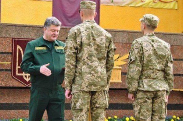Порошенко создаёт министерство для героев АТО: Главком и воины света поняли, что Трамп заставит прекратить войну  Порошенко создаёт министерство для героев АТО: Главком и воины света поняли, что Трамп заставит прекратить войну