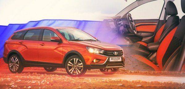 Vesta SW и SW Cross: появились новые фото интерьера российского универсала Vesta SW и SW Cross: появились новые фото интерьера российского универсала