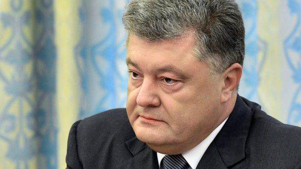В Брюсселе раскусили "хитрый план" Порошенко пролезть в ЕС В Брюсселе раскусили "хитрый план" Порошенко пролезть в ЕС