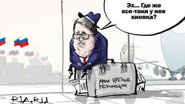 Провал "операции по изоляции"? Творец "цветных революций" уезжает из Москвы Провал "операции по изоляции"? Творец "цветных революций" уезжает из Москвы