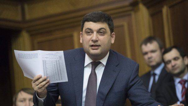 Гройсман все еще мечтает поживиться на «плане Маршалла для Украины» Гройсман все еще мечтает поживиться на «плане Маршалла для Украины»