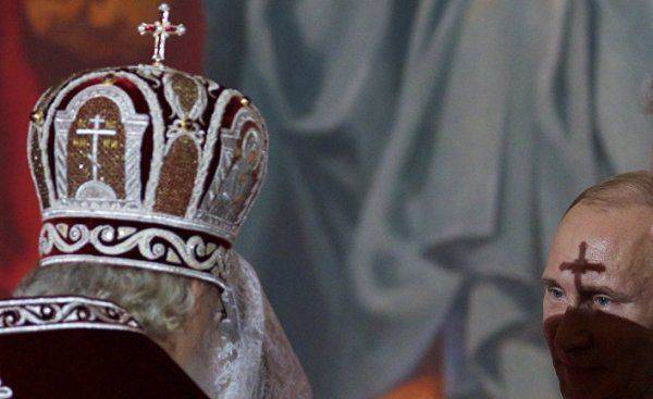 The Trumpet нашел в Библии предсказание о Путине: Это великий князь Рош! The Trumpet нашел в Библии предсказание о Путине: Это великий князь Рош!