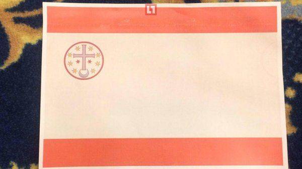 Заявление главы ДНР Александра Захарченко и представителей 19 регионов Украины Заявление главы ДНР Александра Захарченко и представителей 19 регионов Украины