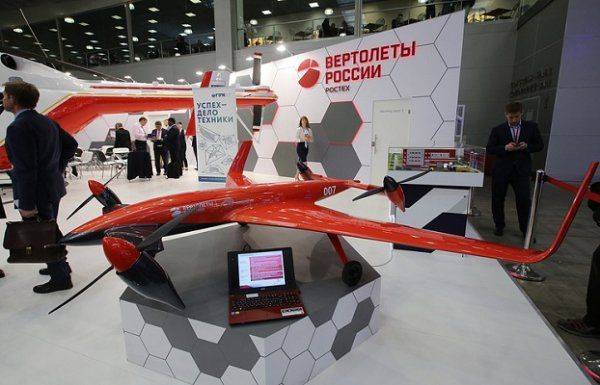 «Летающая лаборатория»: в России представили уникальный конвертоплан VRT30 «Летающая лаборатория»: в России представили уникальный конвертоплан VRT30