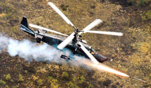 НПО «СПЛАВ» представит новую неуправляемую ракету С-8ОФП на МАКС-2017 НПО «СПЛАВ» представит новую неуправляемую ракету С-8ОФП на МАКС-2017