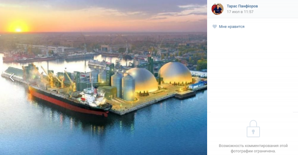 Пристань совсем «голая»: Украина «пустит с молотка» свое судоходство Пристань совсем «голая»: Украина «пустит с молотка» свое судоходство