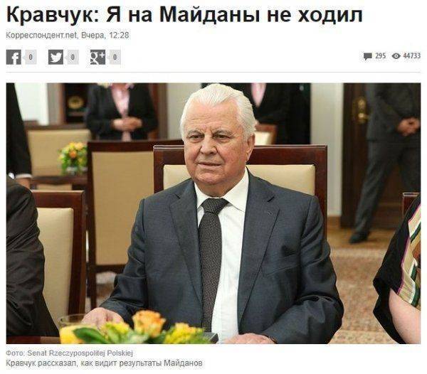 США всегда сливают использованных США всегда сливают использованных