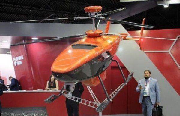 ВРТ-300: прототип мощного вертолета-беспилотника от «Вертолетов России» ВРТ-300: прототип мощного вертолета-беспилотника от «Вертолетов России»