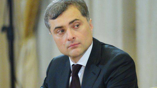 Украина отменяется, решено на Донбассе Украина отменяется, решено на Донбассе