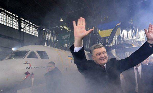 "Антонов" слили китайцам. Российские двигатели больше не нужны "Антонов" слили китайцам. Российские двигатели больше не нужны