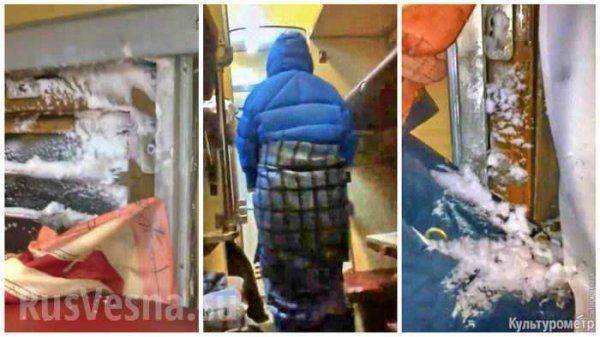 Потемкинская деревня по-украински: кадры новых вагонов «Укрзалiзницi» всех насмешили Потемкинская деревня по-украински: кадры новых вагонов «Укрзалiзницi» всех насмешили