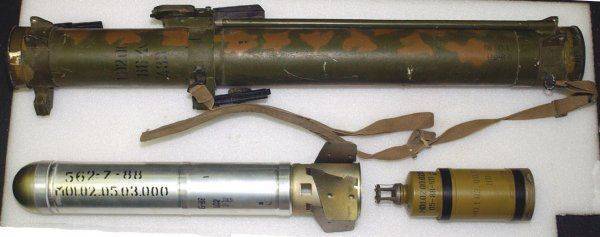 «Шайтан-труба» из Украины: новый огнемет на вооружении военных