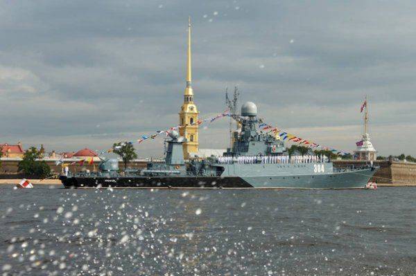 Российский флот показал преемственность с советским