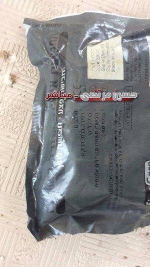 После удара ВВС Израиля по Армии Сирии боевики кинулись в атаку  После удара ВВС Израиля по Армии Сирии боевики кинулись в атаку