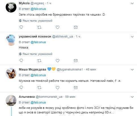 Военный ВСУ показал свой ужин: «Такое кошкам и собакам варил» Военный ВСУ показал свой ужин: «Такое кошкам и собакам варил»