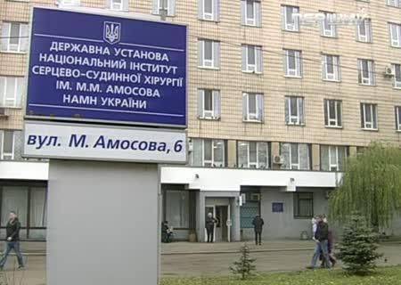 Умирать домой... Умирать домой...