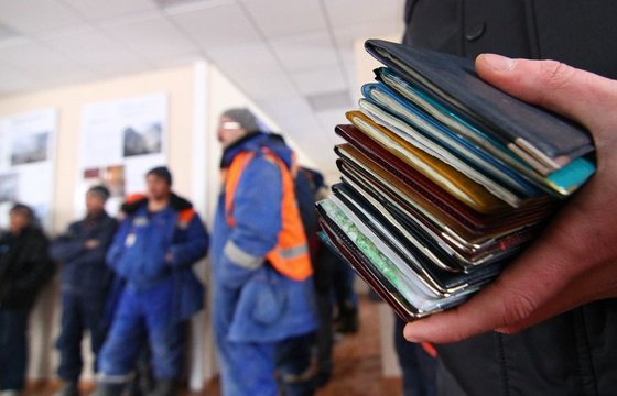 Ответка готова: вышлет ли Россия всех украинцев Ответка готова: вышлет ли Россия всех украинцев