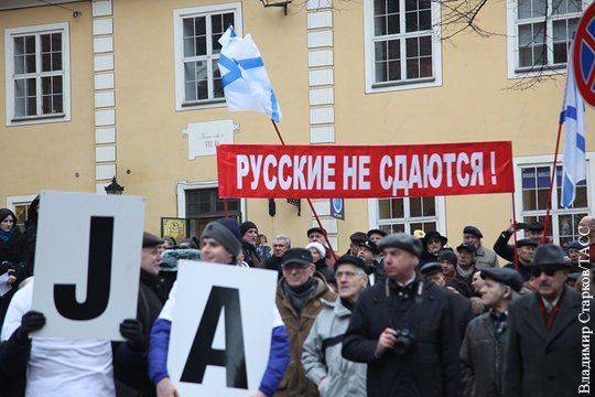 НАТО – русским Прибалтики: Вешать вас будем потом НАТО – русским Прибалтики: Вешать вас будем потом