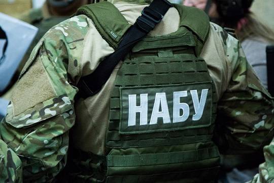 США устроили украинским силовикам тотальную слежку США устроили украинским силовикам тотальную слежку