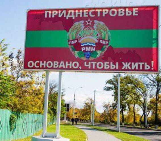 О внезапном призыве в Нацгвардию. На очереди обострение в ПМР? О внезапном призыве в Нацгвардию. На очереди обострение в ПМР?