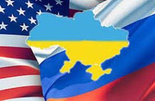 Украина. Как это будет. Версия Украина. Как это будет. Версия