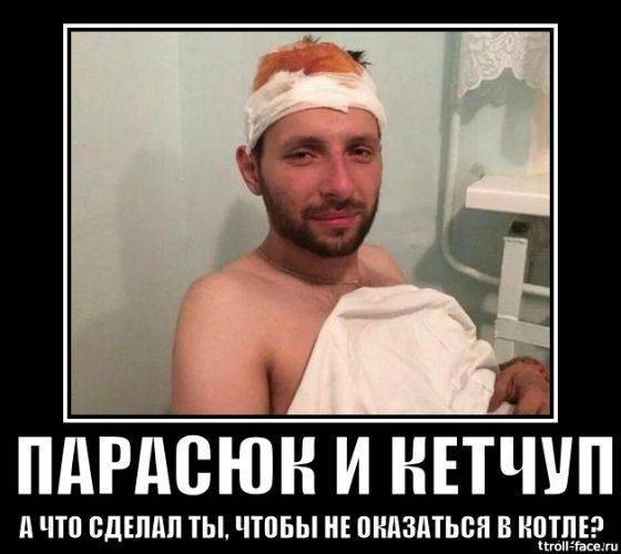 Началась Иловайская битва №2 Началась Иловайская битва №2