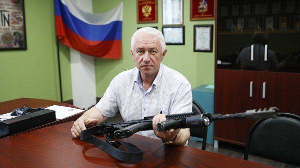 «Я влюблен в автомат Калашникова» «Я влюблен в автомат Калашникова»