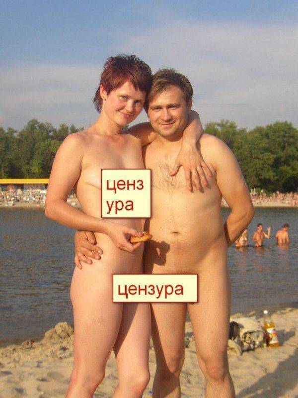 Майданный автоклуб «Задний привод» Майданный автоклуб «Задний привод»