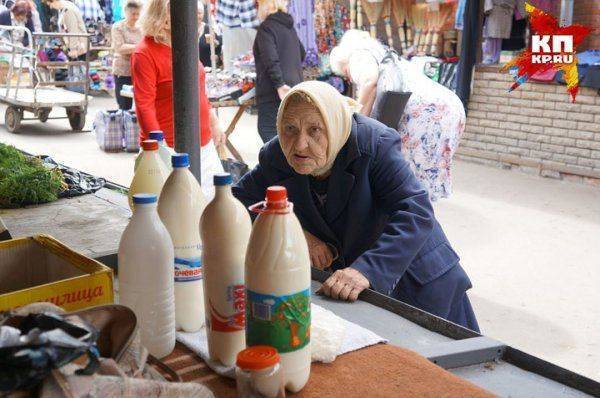 Украинцы едут в Горловку за салом Украинцы едут в Горловку за салом