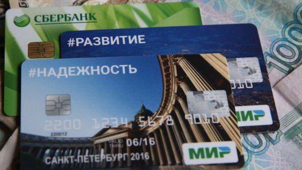 Избавиться от «долларовой зависимости» пока невозможно Избавиться от «долларовой зависимости» пока невозможно