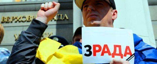 Зрада зрад: В центре Киева продают бытовую технику с сертификатом из России Зрада зрад: В центре Киева продают бытовую технику с сертификатом из России