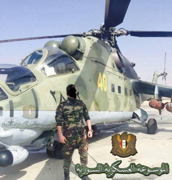 Русская мощь в сирийском небе: появились кадры «Летающего танка» Ми-24П на службе САА Русская мощь в сирийском небе: появились кадры «Летающего танка» Ми-24П на службе САА