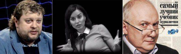 Русские, кто вы? И где вы?! Русские, кто вы? И где вы?!