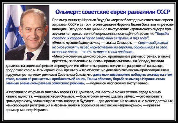 Русские, кто вы? И где вы?! Русские, кто вы? И где вы?!