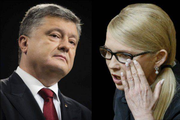 Не внушает доверия. Порошенко уступит пост Тимошенко Не внушает доверия. Порошенко уступит пост Тимошенко