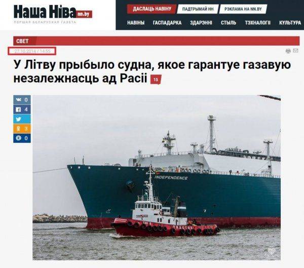 Штаты дожали Прибалтику. Нам больше некого спасать Штаты дожали Прибалтику. Нам больше некого спасать