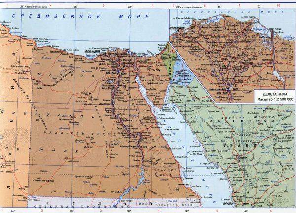 Масоны. Начало Масоны. Начало