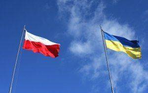 Новая «зрада»: Польша посоветовала Украине отказаться от Шухевича