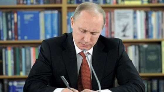 Путин раскрыл БРИКС будущее планеты Путин раскрыл БРИКС будущее планеты