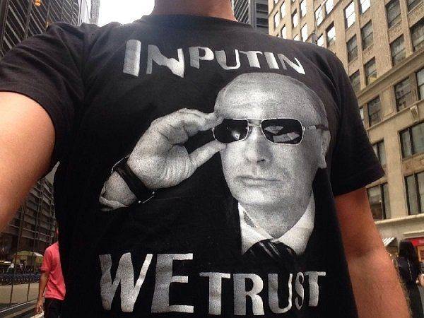 Путин – повелитель стихий Путин – повелитель стихий