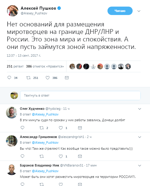 Глобальная война Запада с Россией: предчувствие или реальность? Глобальная война Запада с Россией: предчувствие или реальность?