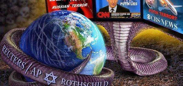 ЦРУ: путь от ястреба к шакалу ЦРУ: путь от ястреба к шакалу