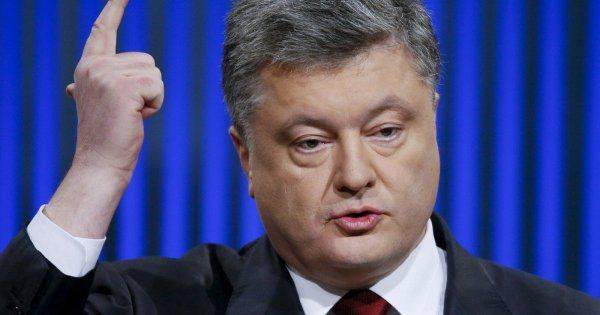 Порошенко «роет» под Крым: на Украине предложили превратить полуостров в остров Порошенко «роет» под Крым: на Украине предложили превратить полуостров в остров
