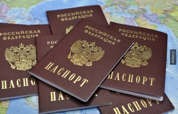 В Киеве возмущены простотой получения российских паспортов В Киеве возмущены простотой получения российских паспортов