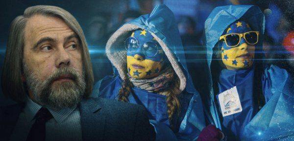 Погребинский: Украина не имеет перспектив вступления в Евросоюз Погребинский: Украина не имеет перспектив вступления в Евросоюз