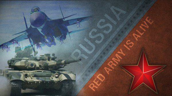Российская армия обречена быть сильной Российская армия обречена быть сильной