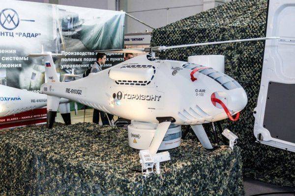 Российский БПЛА-вертолёт «Горзионт Эйр S-100» прошел испытания в Арктике