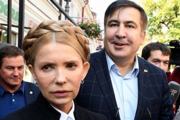 «Миротворец для достойных людей!» Украинские «ватники» не желают находиться в одной компании с Тимошенко и Саакашвили  «Миротворец для достойных людей!» Украинские «ватники» не желают находиться в одной компании с Тимошенко и Саакашвили